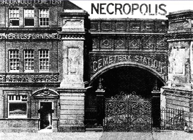 The Necropolis terminal tucked away at Waterloo...